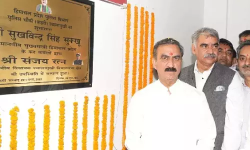 ज्वालामुखी बस अड्डे में पुलिस चौकी का उद्घाटन, सुरक्षा व्यवस्था होगी मजबूत: CM सुक्खू ज्वालामुखी बस अड्डे में पुलिस चौकी का उद्घाटन, सुरक्षा व्यवस्था होगी मजबूत: CM सुक्खू