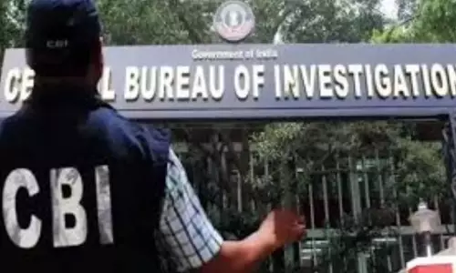 4 लाख फर्जी छात्रों के घोटाले की CBI जांच अधूरी, हाईकोर्ट ने दिया अतिरिक्त समय