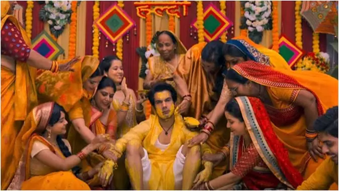 Bhool Chuk Maaf Box Office Day 11: पहले के मुकाबले भूल चूक माफ़ की कमाई में आई गिरावट Bhool Chuk Maaf Box Office Day 11: पहले के मुकाबले भूल चूक माफ़ की कमाई में आई गिरावट