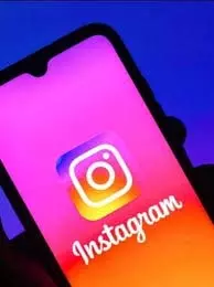 Instagram: बेकार के मैसेज से मिलेगा छुटकारा, तुरंत करें ये छोटी सी सेटिंग Instagram: बेकार के मैसेज से मिलेगा छुटकारा, तुरंत करें ये छोटी सी सेटिंग