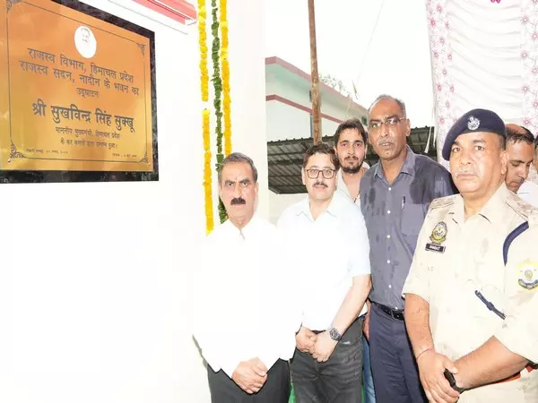 CM Sukhu ने नादौन में नव स्थापित एसडीपीओ कार्यालय का उद्घाटन किया CM Sukhu ने नादौन में नव स्थापित एसडीपीओ कार्यालय का उद्घाटन किया