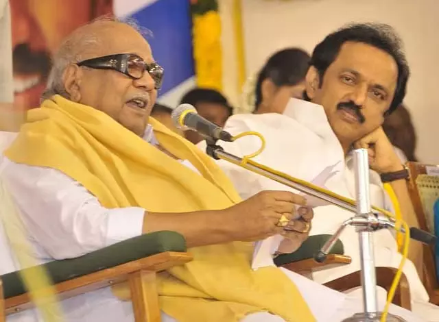 Tamil Nadu : तमिल राष्ट्रीय नेता कलैगनार के जन्मदिन पर मुख्यमंत्री ने दी शुभकामनाएं Tamil Nadu : तमिल राष्ट्रीय नेता कलैगनार के जन्मदिन पर मुख्यमंत्री ने दी शुभकामनाएं