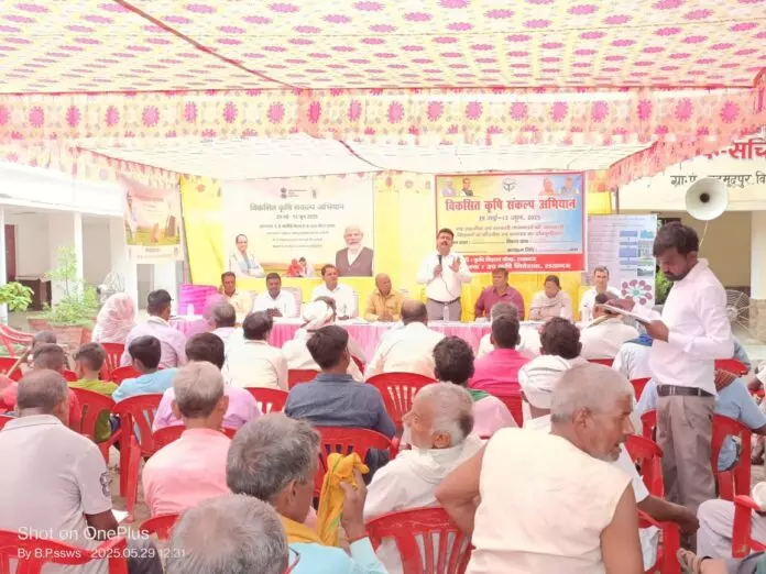 Barmer में विकसित कृषि संकल्प अभियान कैम्पों का किया निरीक्षण Barmer में विकसित कृषि संकल्प अभियान कैम्पों का किया निरीक्षण