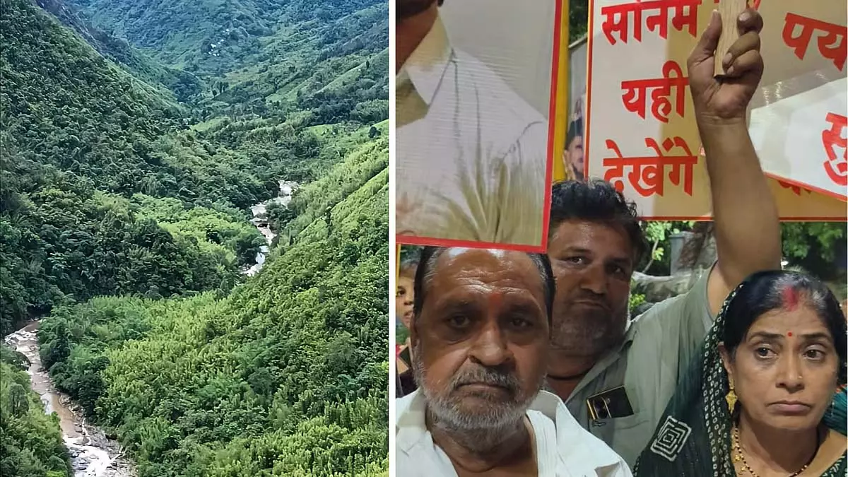 MP : लापता दूल्हे का शव मिलने के बाद परिवार ने लापरवाही का आरोप लगाया; पत्नी की तलाश जारी MP : लापता दूल्हे का शव मिलने के बाद परिवार ने लापरवाही का आरोप लगाया; पत्नी की तलाश जारी