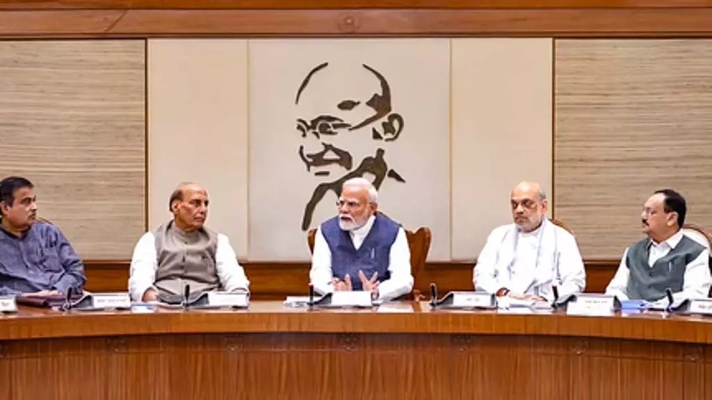 PM की अध्यक्षता में कल केंद्रीय मंत्रिमंडल समिति की बैठक होगी PM की अध्यक्षता में कल केंद्रीय मंत्रिमंडल समिति की बैठक होगी