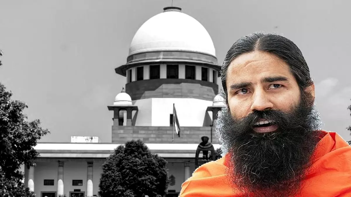 Prayagraj: फर्जी इनवॉइस केस में पतंजलि को झटका, हाईकोर्ट ने नहीं दी राहत Prayagraj: फर्जी इनवॉइस केस में पतंजलि को झटका, हाईकोर्ट ने नहीं दी राहत