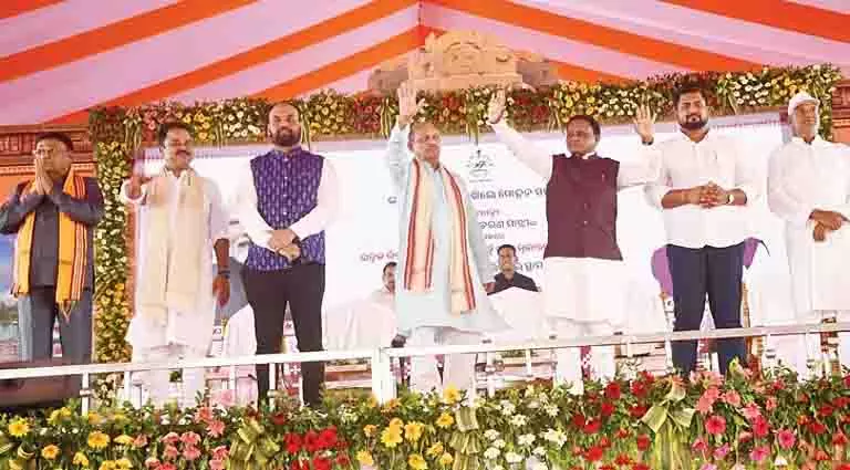 ओडिशा के भद्रक में जल्द ही सरकारी मेडिकल कॉलेज और विश्वविद्यालय बनेगा: CM ओडिशा के भद्रक में जल्द ही सरकारी मेडिकल कॉलेज और विश्वविद्यालय बनेगा: CM
