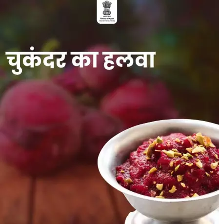 आयरन और एंटीऑक्सीडेंट से भरपूर ‘चुकंदर का हलवा’, शरीर को पहुंचाता है कई स्वास्थ्य लाभ आयरन और एंटीऑक्सीडेंट से भरपूर ‘चुकंदर का हलवा’, शरीर को पहुंचाता है कई स्वास्थ्य लाभ