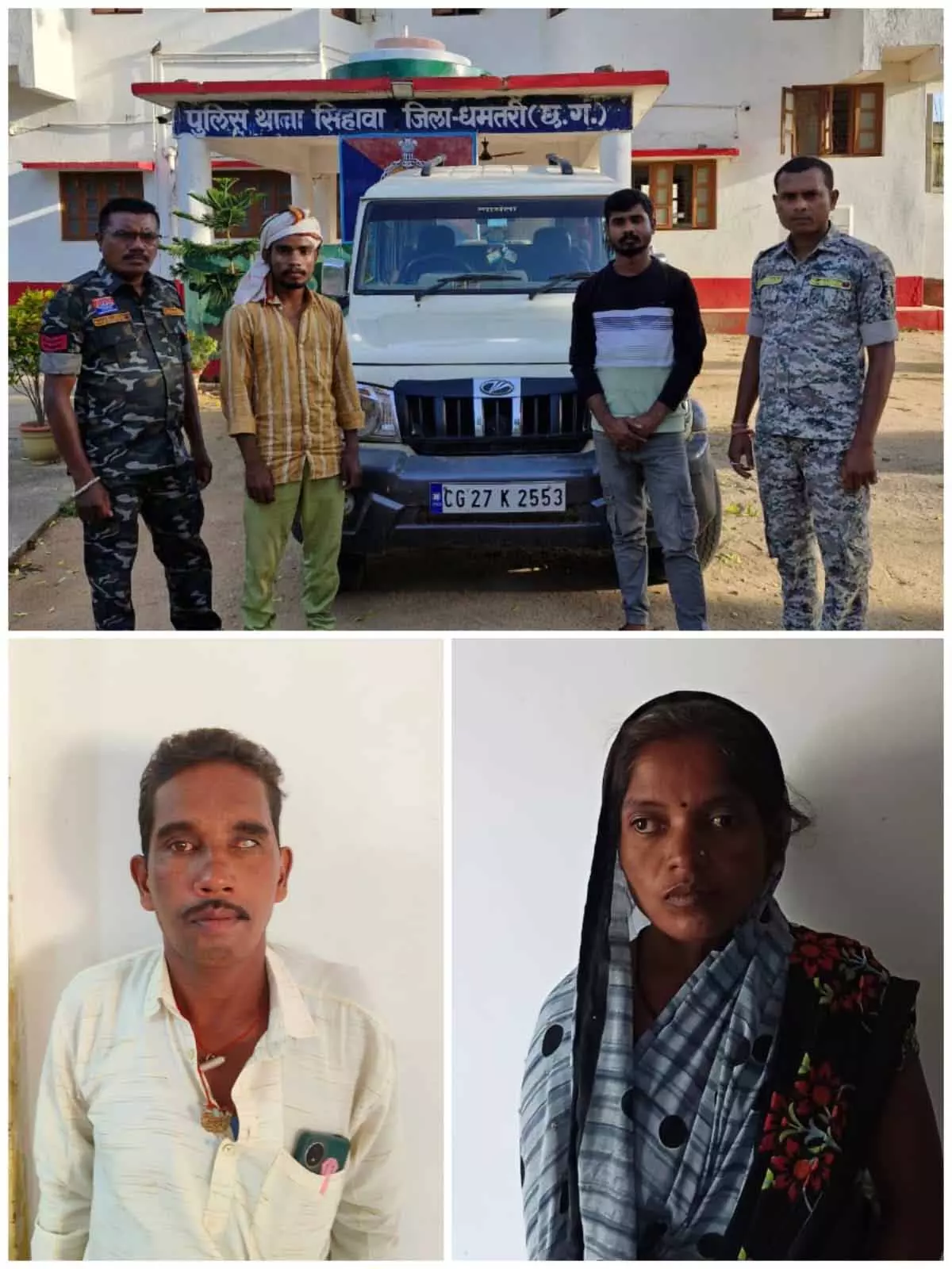 बोलेरो से कई बोतल शराब जब्त, महिला समेत 4 लोग गिरफ्तार बोलेरो से कई बोतल शराब जब्त, महिला समेत 4 लोग गिरफ्तार