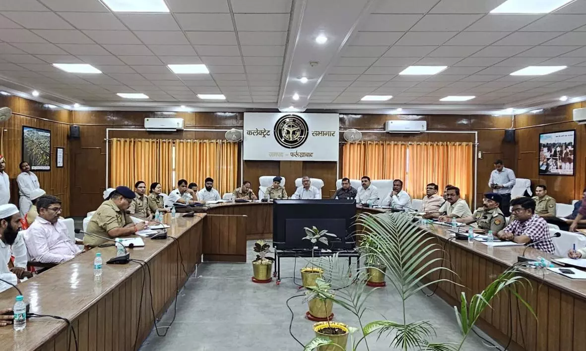Farrukhabad: बकरीद पर कुर्बानी के अवशेष खुले में व नाली में न फेंके: जिलाधिकारी Farrukhabad: बकरीद पर कुर्बानी के अवशेष खुले में व नाली में न फेंके: जिलाधिकारी