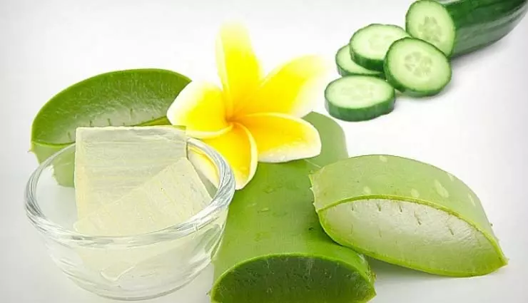 Beauty Tips:हर तरह की त्वचा के लिए फायदेमंद है ये हर्बल मास्क Beauty Tips:हर तरह की त्वचा के लिए फायदेमंद है ये हर्बल मास्क