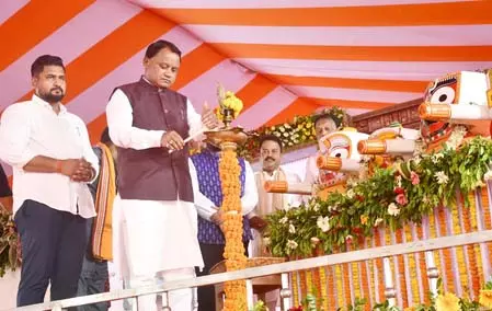 Odisha के मुख्यमंत्री ने भद्रक में 275 करोड़ रुपये की परियोजनाओं का शुभारंभ किया Odisha के मुख्यमंत्री ने भद्रक में 275 करोड़ रुपये की परियोजनाओं का शुभारंभ किया