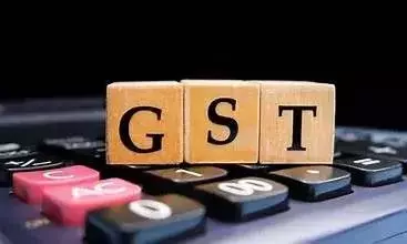 मई में आंध्र ने 2,714 करोड़ रुपये का उच्चतम शुद्ध GST संग्रह किया मई में आंध्र ने 2,714 करोड़ रुपये का उच्चतम शुद्ध GST संग्रह किया