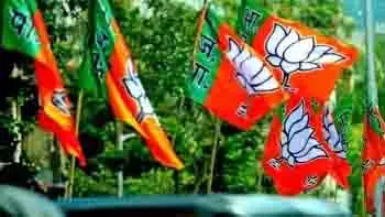 गुजरात उपचुनाव में BJP, कांग्रेस और आप के बीच त्रिकोणीय मुकाबला गुजरात उपचुनाव में BJP, कांग्रेस और आप के बीच त्रिकोणीय मुकाबला