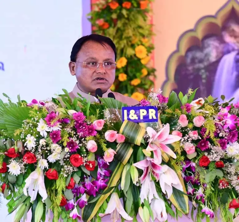 Odisha CM : देवगढ़ जिले में 205 करोड़ की 15 परियोजनाओं का शुभारंभ किया Odisha CM : देवगढ़ जिले में 205 करोड़ की 15 परियोजनाओं का शुभारंभ किया