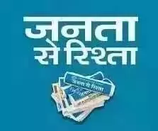 पाकिस्तान के साथ संघर्ष में भारतीय जेट विमानों के नुकसान की जनरल Anil Chauhan की स्वीकारोक्ति पर संपादकीय पाकिस्तान के साथ संघर्ष में भारतीय जेट विमानों के नुकसान की जनरल Anil Chauhan की स्वीकारोक्ति पर संपादकीय