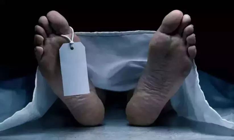 Kerala : जहाज पर मृत नाविक का शव 20 दिन बाद भी घर नहीं लाया जा सका Kerala : जहाज पर मृत नाविक का शव 20 दिन बाद भी घर नहीं लाया जा सका