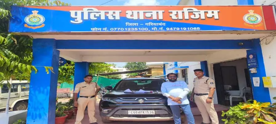 10 करोड़ की बेईमानी, ब्रेजा कार के साथ फ्रॉड युवक गिरफ्तार 10 करोड़ की बेईमानी, ब्रेजा कार के साथ फ्रॉड युवक गिरफ्तार