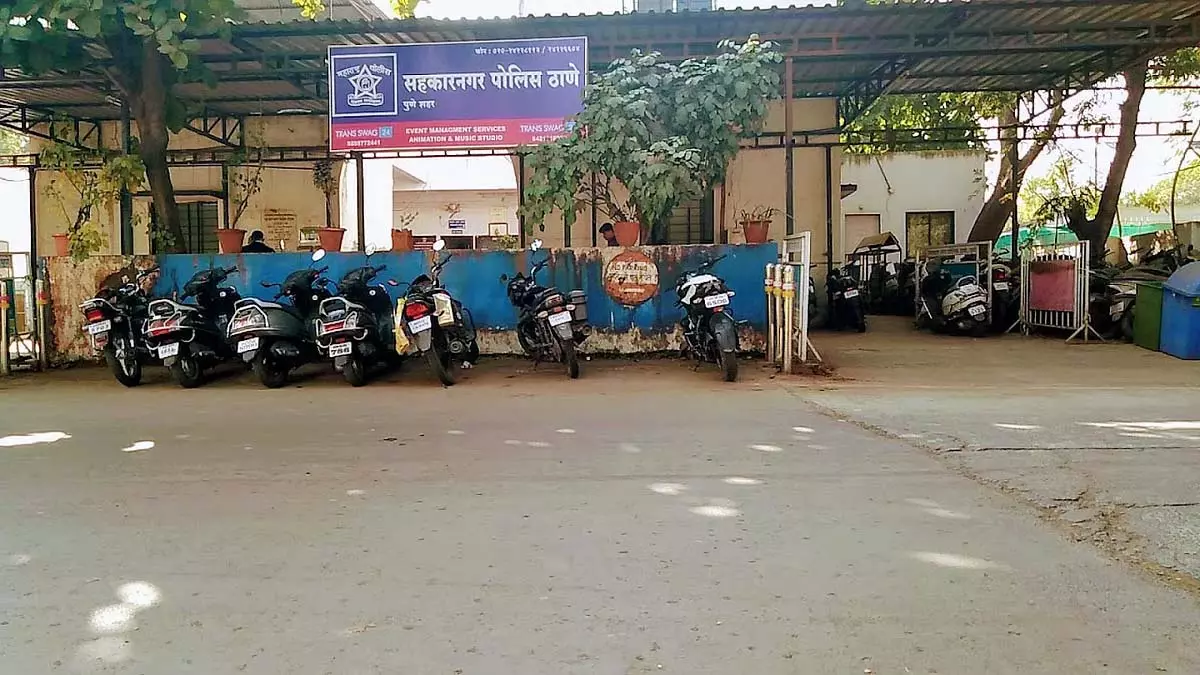Pune : देवर के बच्चों के रोजाना शोर से तंग आकर महिला ने की आत्महत्या Pune : देवर के बच्चों के रोजाना शोर से तंग आकर महिला ने की आत्महत्या