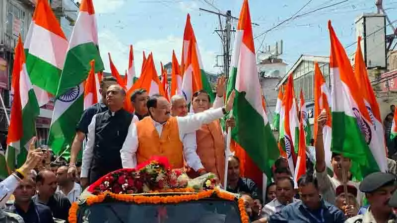 पंचायती राज चुनाव के लिए तैयार रहें, Nadda पंचायती राज चुनाव के लिए तैयार रहें, Nadda