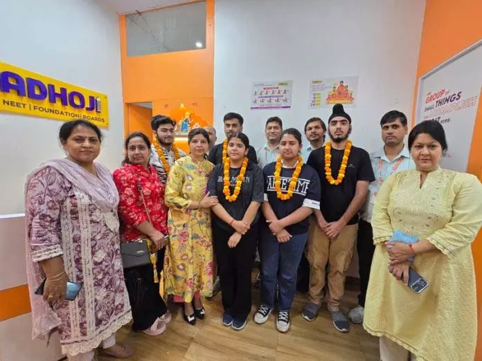 JEE एडवांस्ड 2025 के नतीजों में पधोजी के छात्रों का जलवा JEE एडवांस्ड 2025 के नतीजों में पधोजी के छात्रों का जलवा