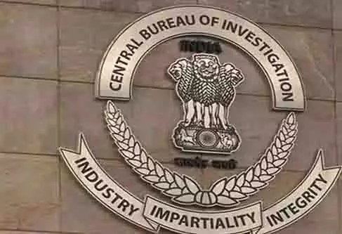 ज़मीन के बदले नौकरी मामला: सभी आवेदक एक ही राज्य से, CBI ने भर्ती पैटर्न पर सवाल उठाए ज़मीन के बदले नौकरी मामला: सभी आवेदक एक ही राज्य से, CBI ने भर्ती पैटर्न पर सवाल उठाए
