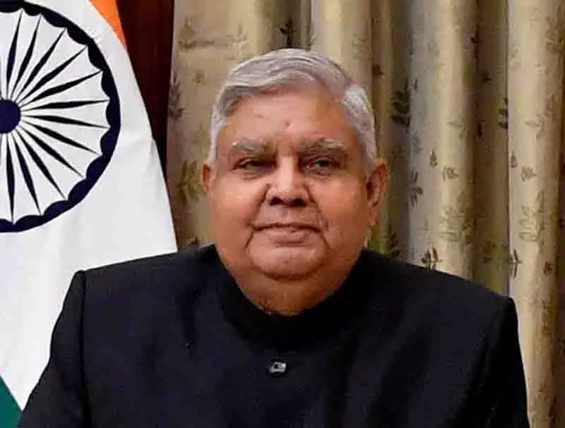 उपराष्ट्रपति धनखड़ 5 से 7 जून तक Chandigarh and Himachal का दौरा करेंगे उपराष्ट्रपति धनखड़ 5 से 7 जून तक Chandigarh and Himachal का दौरा करेंगे