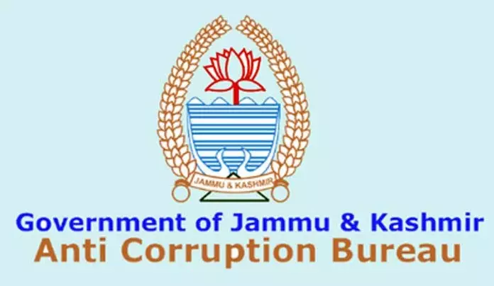 डोडा में मनरेगा फंड के दुरुपयोग मामले में ACB ने आरोप पत्र दाखिल किया डोडा में मनरेगा फंड के दुरुपयोग मामले में ACB ने आरोप पत्र दाखिल किया