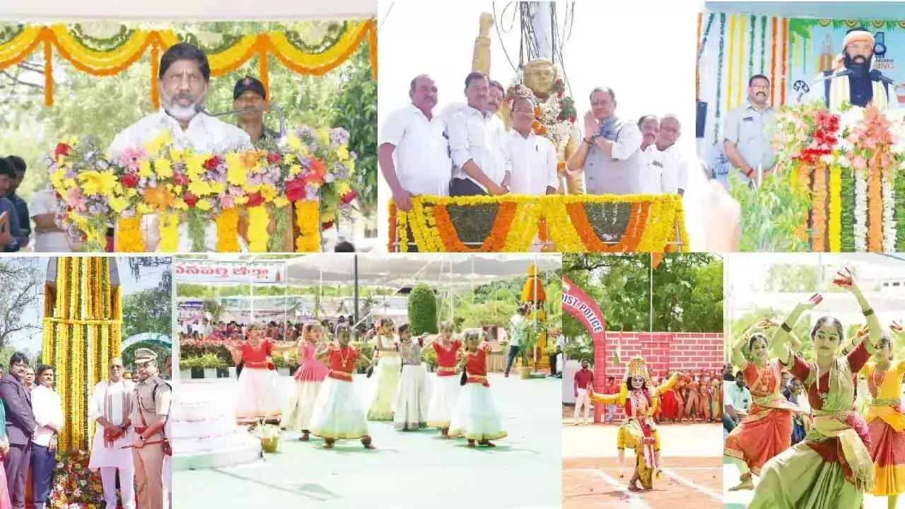 Telangana: जिले गर्व के साथ मनाएंगे राज्य स्थापना दिवस Telangana: जिले गर्व के साथ मनाएंगे राज्य स्थापना दिवस
