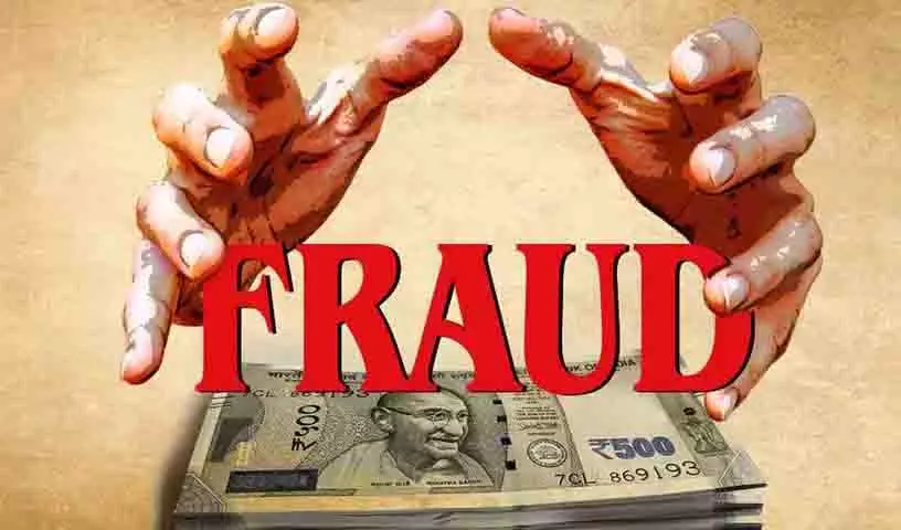 Hyderabad: शेयर बाजार में उच्च रिटर्न का वादा कर निवेशकों से 100 करोड़ रुपये की ठगी की Hyderabad: शेयर बाजार में उच्च रिटर्न का वादा कर निवेशकों से 100 करोड़ रुपये की ठगी की