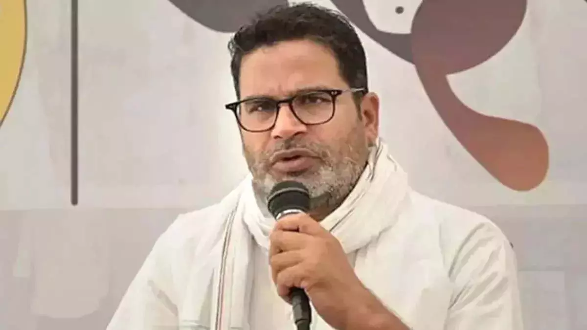 मंत्री के मुकदमे पर Prashant किशोर का पलटवार, बिहार में टिकट खरीदने की चर्चा मंत्री के मुकदमे पर Prashant किशोर का पलटवार, बिहार में टिकट खरीदने की चर्चा