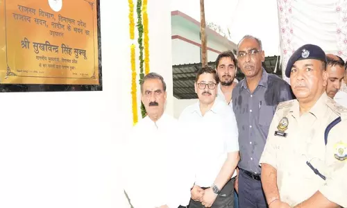 CM Sukhu ने नादौन में नव स्थापित एसडीपीओ कार्यालय का उद्घाटन किया