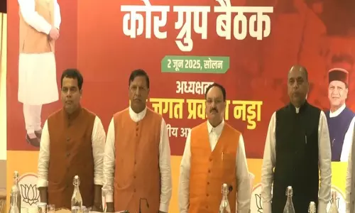 BJP प्रमुख जेपी नड्डा ने पंचायत चुनावों से पहले हिमाचल में रोडमैप तैयार किया BJP प्रमुख जेपी नड्डा ने पंचायत चुनावों से पहले हिमाचल में रोडमैप तैयार किया