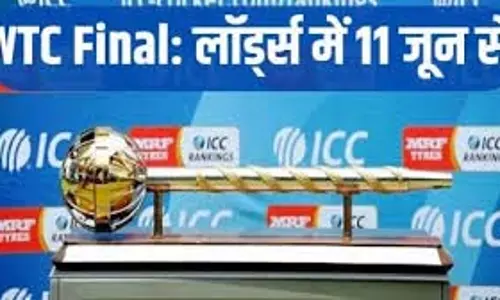 विश्व टेस्ट चैंपियनशिप का फाइनल 11 जून को