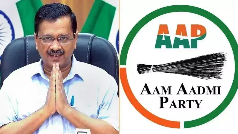 Patna: गठबंधन से अलग हुई AAP, बिहार में करेगी स्वतंत्र चुनावी मुकाबला