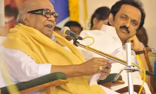 Tamil Nadu : तमिल राष्ट्रीय नेता कलैगनार के जन्मदिन पर मुख्यमंत्री ने दी शुभकामनाएं Tamil Nadu : तमिल राष्ट्रीय नेता कलैगनार के जन्मदिन पर मुख्यमंत्री ने दी शुभकामनाएं