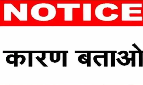 स्वास्थ्य केंद्र में CMHO ने दी दबिश, 3 कर्मचारी ड्यूटी से गायब थे स्वास्थ्य केंद्र में CMHO ने दी दबिश, 3 कर्मचारी ड्यूटी से गायब थे