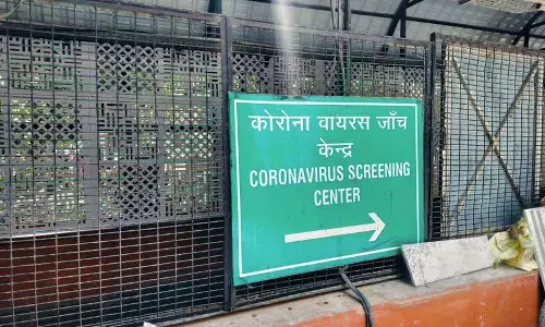 RML अस्पताल ने कोविड-19 रोगियों के लिए 9 बेड आरक्षित किए RML अस्पताल ने कोविड-19 रोगियों के लिए 9 बेड आरक्षित किए
