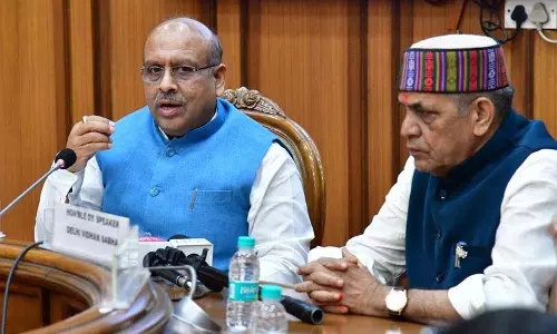 विधानसभा का 100 दिन का रिपोर्ट कार्ड 6 जून को जारी होगा: Speaker विधानसभा का 100 दिन का रिपोर्ट कार्ड 6 जून को जारी होगा: Speaker