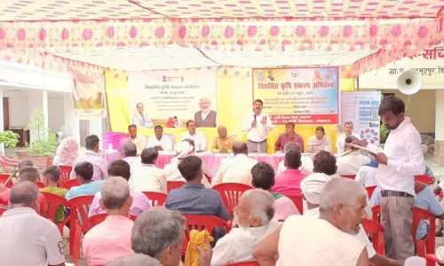 Barmer में विकसित कृषि संकल्प अभियान कैम्पों का किया निरीक्षण