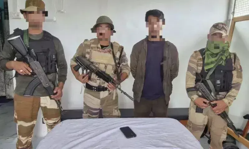 Manipur: गूगल पे के जरिए डिजिटल जबरन वसूली के आरोप में PREPAK-Pro कैडर गिरफ्तार