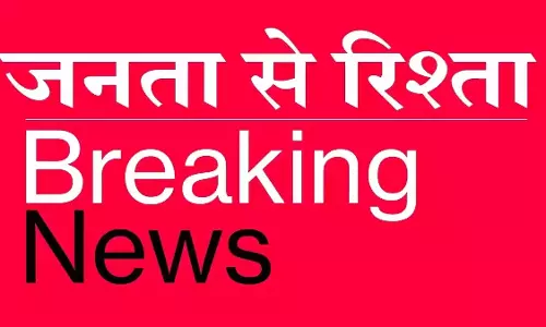 एयरपोर्ट से दो बांग्लादेशी नागरिक गिरफ्तार, फर्जी पासपोर्ट बरामद