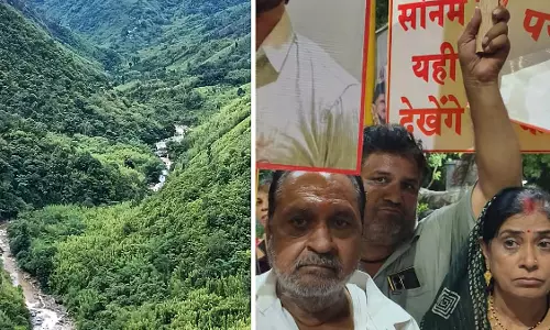 MP : लापता दूल्हे का शव मिलने के बाद परिवार ने लापरवाही का आरोप लगाया; पत्नी की तलाश जारी MP : लापता दूल्हे का शव मिलने के बाद परिवार ने लापरवाही का आरोप लगाया; पत्नी की तलाश जारी