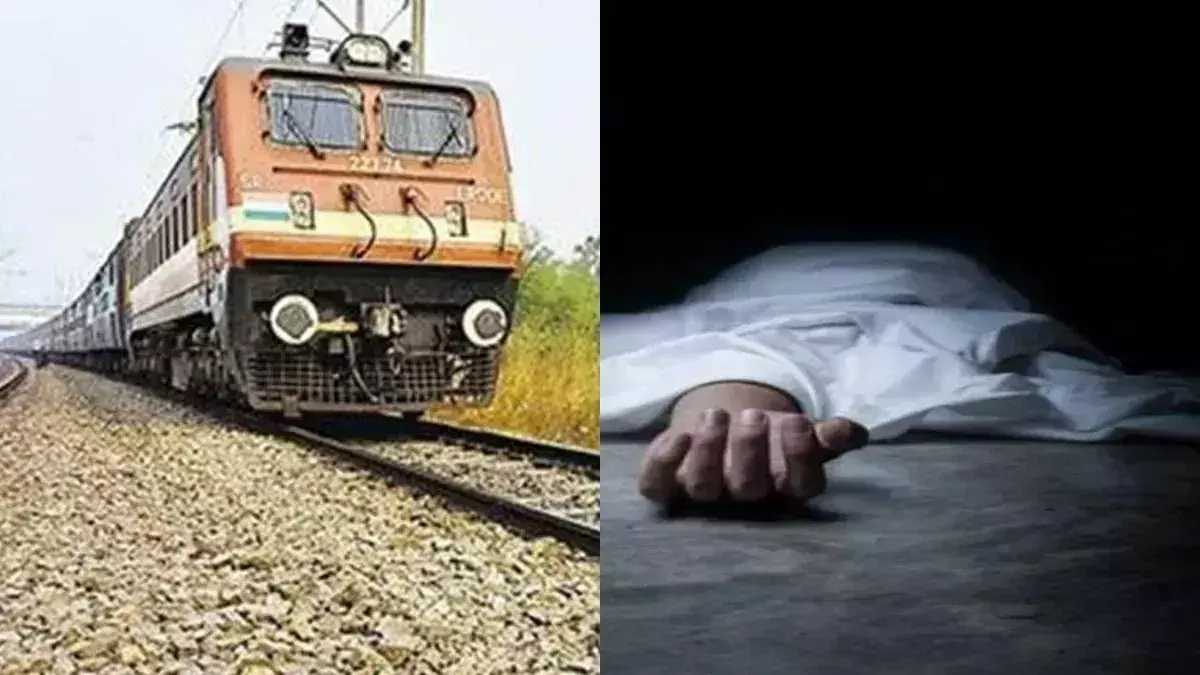 Bareilly: तीन साल के बच्चे के साथ महिला की ट्रेन के सामने कूदकर मौत