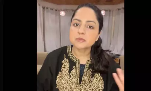 Srinagar, आपराधिक न्याय प्रणाली में सुधार करें: इर्तिका मुफ़्ती