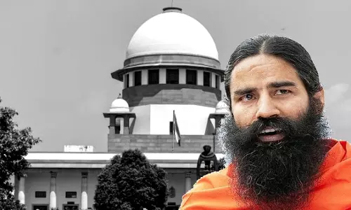 Prayagraj: फर्जी इनवॉइस केस में पतंजलि को झटका, हाईकोर्ट ने नहीं दी राहत Prayagraj: फर्जी इनवॉइस केस में पतंजलि को झटका, हाईकोर्ट ने नहीं दी राहत