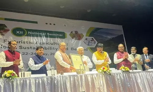 हिसार University के कुलपति को आजीवन उपलब्धि पुरस्कार