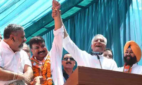 सुनील जाखड़ ने लुधियाना (पश्चिम) उपचुनाव के लिए BJP उम्मीदवार की घोषणा में देरी की बात स्वीकार की सुनील जाखड़ ने लुधियाना (पश्चिम) उपचुनाव के लिए BJP उम्मीदवार की घोषणा में देरी की बात स्वीकार की
