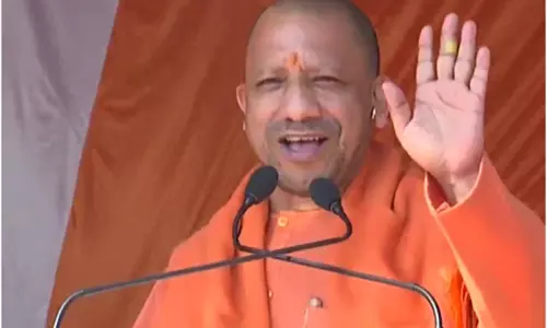Lucknow: यूपी में शरणार्थियों को मिलेगा जमीन का मालिकाना हक