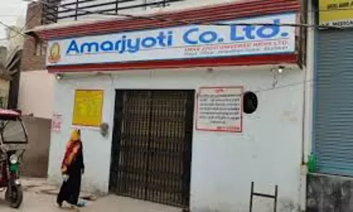 Bareilly: करोड़ों रुपये की ठगी में अमर ज्योति कंपनी के निदेशक और भाजपा नेता पर मुकदमा दर्ज